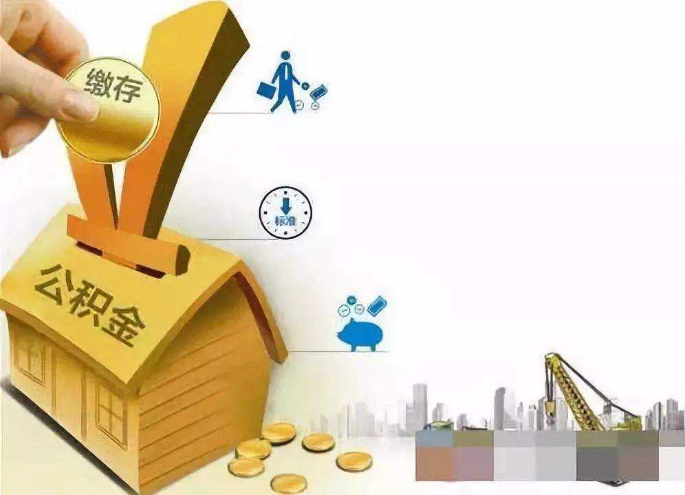 天津市红桥区身份证贷款：如何利用身份证贷款快速获取资金？. 